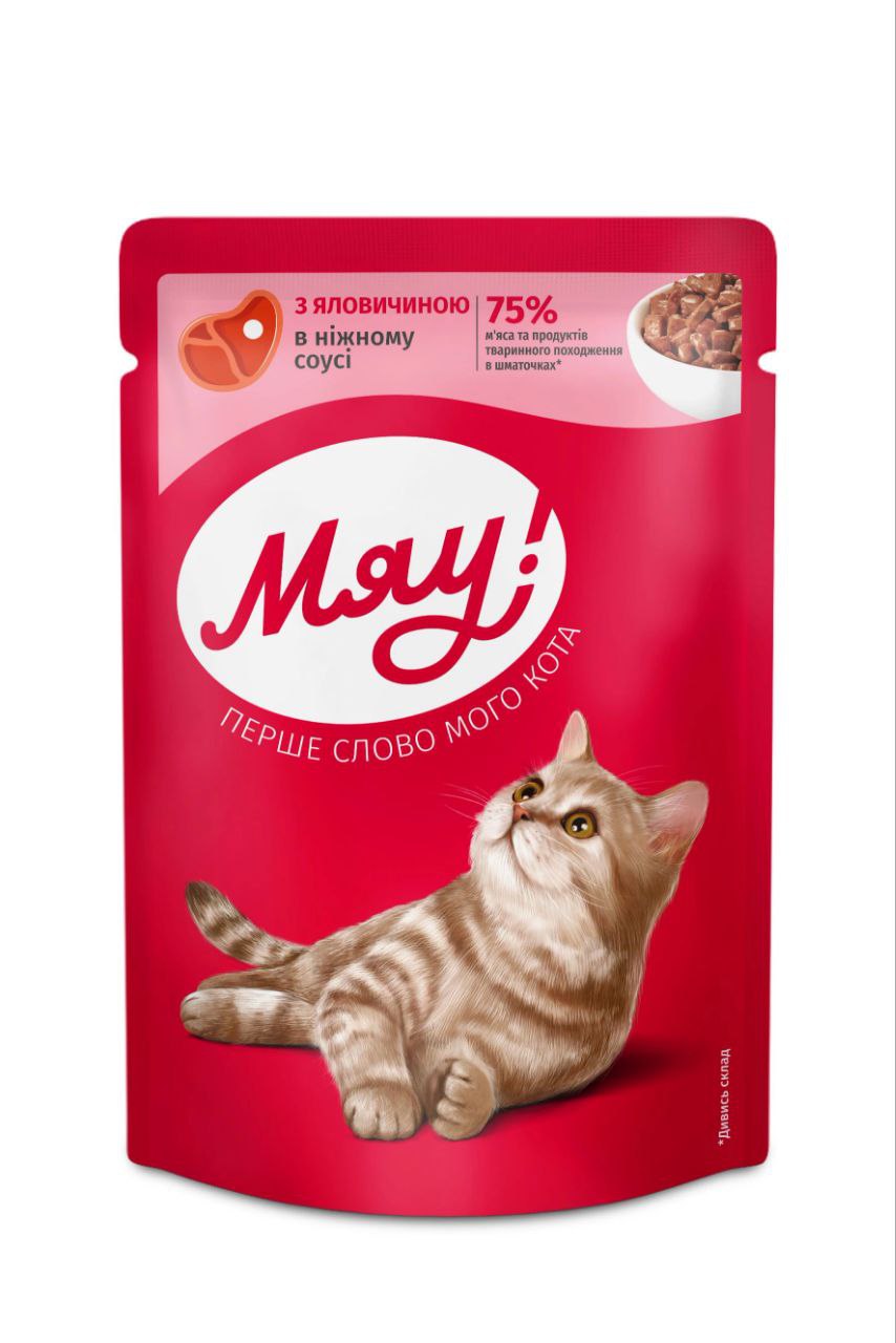 Корм Мяу для котів Яловичина в соусі 85г